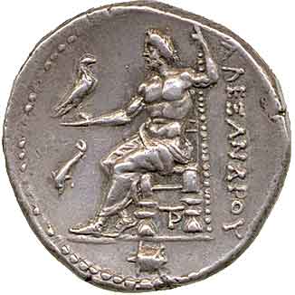 Ancient coin Macedonia